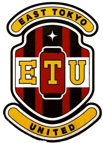 East Tokyo United Giant Killing Wiki Fandom East Tokyo United Giant Killing Wiki Fandom