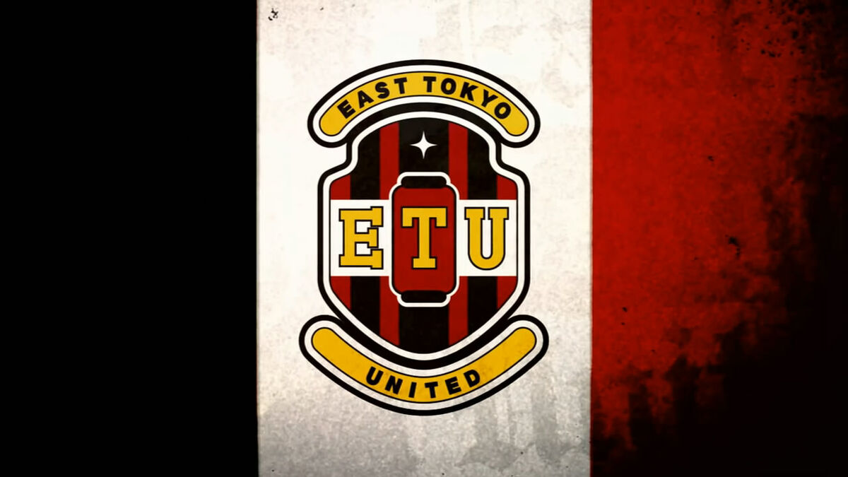 East Tokyo United (From Giant Killing anime) / New Club in EPL