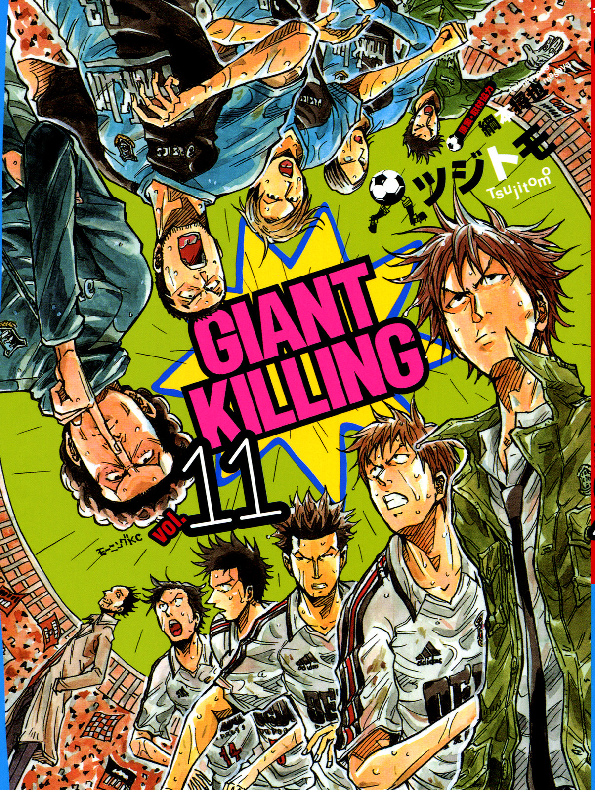 Giant Killing, Volume 21