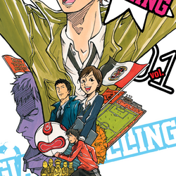 Giant Killing (TV) - Anime News Network