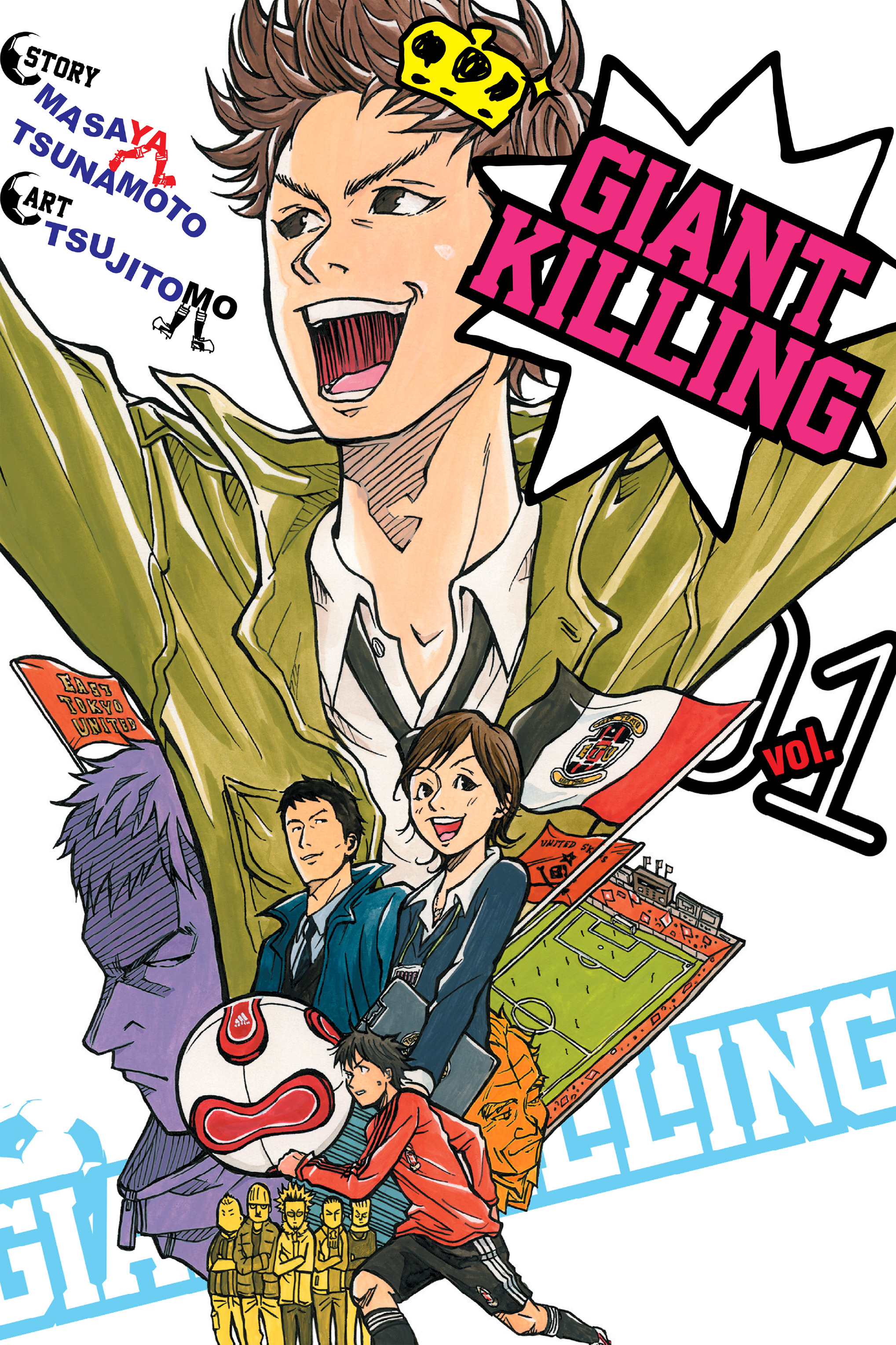 Manga | Giant Killing Wiki | Fandom