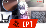 Ep01.png