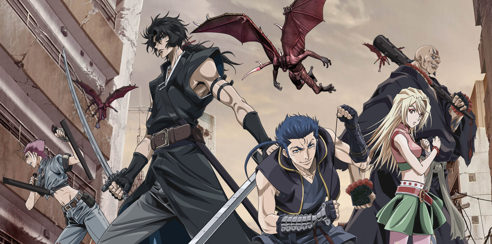 Gibiate Wiki | Fandom