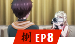 Ep08.png