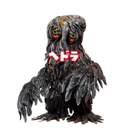 Hedorah | GigaBash Wiki | Fandom
