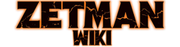 Zetman Wiki