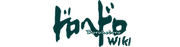 Dorohedoro Wiki