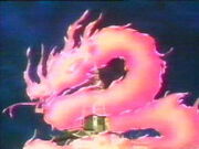 Dragonfire.jpg