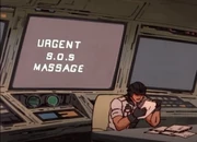 "Message" is misspelled