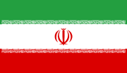 Flag of Iran (Official)