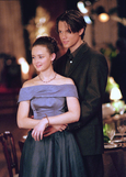 Rory's Dance