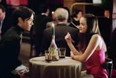 Star-Crossed Lovers And Other Strangers
