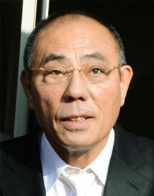 Dr Kunio Inoue | Gilon Wiki | Fandom