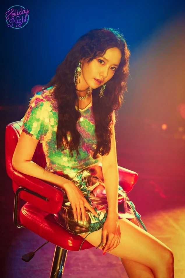 Im Yoon Ah | Wiki Girls Generation | Fandom