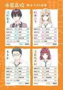 V2 006.jpg (1,014 KB)