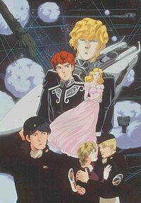 LoGH Overture to a New War