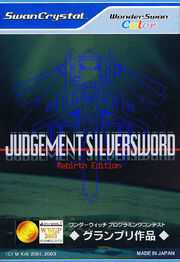 Judgement Silversword - Rebirth Edition Cover