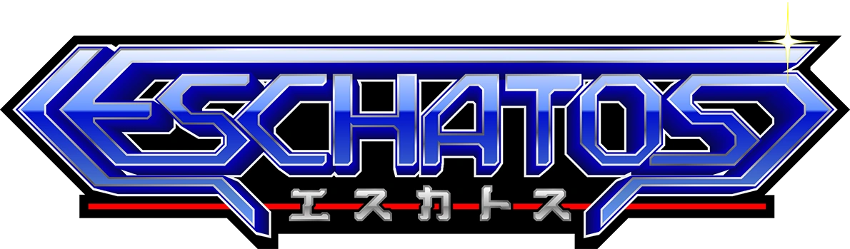 Eschatos | Ginga Force Wiki | Fandom