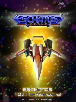 Eschatos | Ginga Force Wiki | Fandom