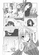 Margaret's appearance in Natsuki Chronicle - Prologue Mini-manga