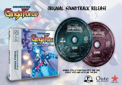 Ginga Force | Ginga Force Wiki | Fandom Ginga Force | Ginga Force Wiki | Fandom