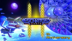 Eschatos | Ginga Force Wiki | Fandom