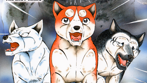 Ginga Wiki
