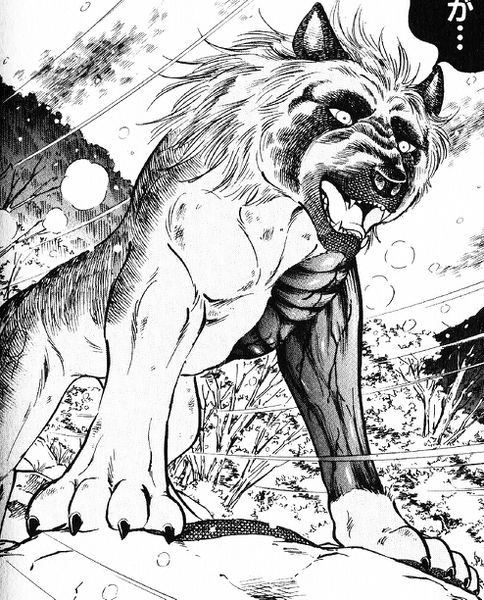 🔥 Ginga Densetsu Weed: Orion MBTI Personality Type - Anime & Manga