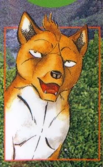 邦楽 SERIKA WITH DOG DEMO 1982 SERIKA with DOG 1982年6月 新宿