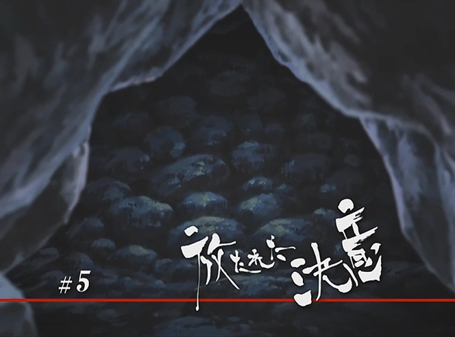 Released Decision Ginga Wiki Fandom