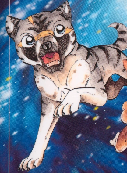 Yamabiko Kurohabaki/Gallery | Ginga Wiki | Fandom