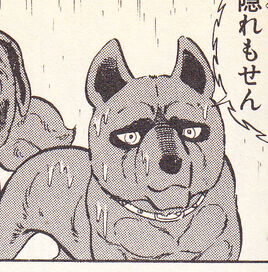 <small>GNG Manga</small>