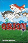 OrionFIN4