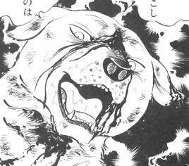 <small>GDW Manga</small>