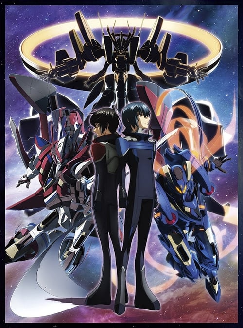 Who thinks Majestic Prince and Knights & Knight's & Magic should've gotten  a second season by now? : r/Super_Robot_Wars