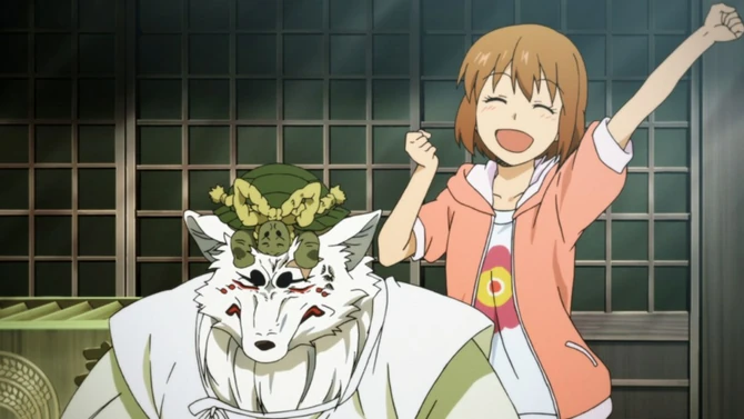 Anime