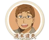 Tatsuo Saeki (21 KB) Tatsuo Saeki
