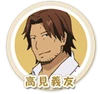 Yoshitomo Takami (22 KB) Yoshitomo Takami