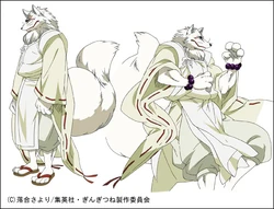 Gintaro Image Gallery Gingitsune Wiki Fandom