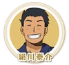 Taisuke Kinukawa (21 KB) Taisuke Kinukawa