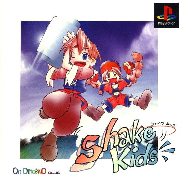 Shake Kids | Gingo Wiki | Fandom
