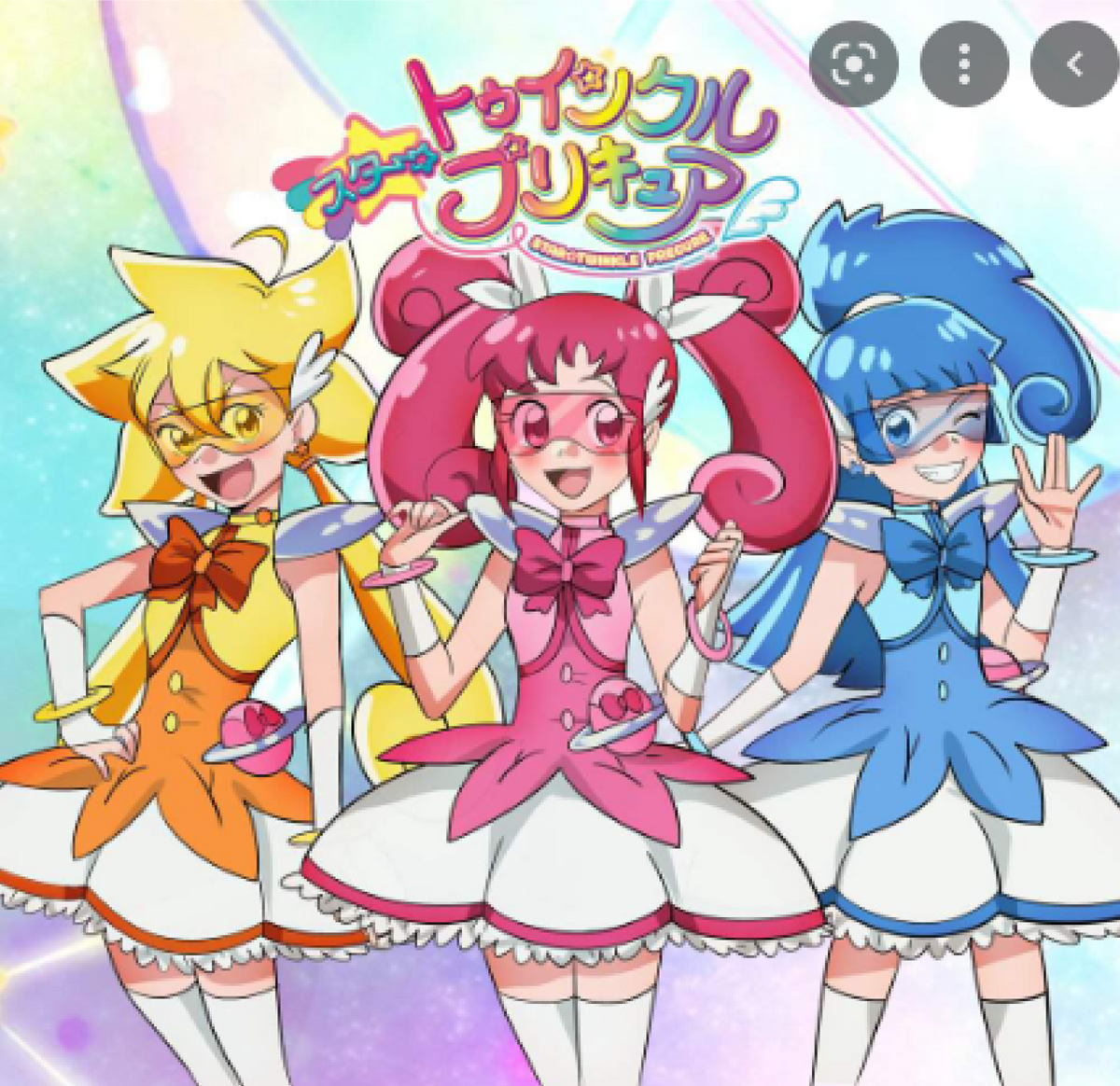 Glitter Force Happiness Fan Casting on myCast