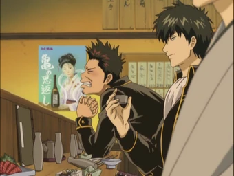 Hijikata Toushirou Gintama Wiki Fandom