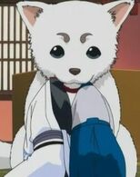 Gintoki and Shinpachi are biting by Sadaharu in Episode 10