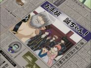 Episode 56 Newspaper