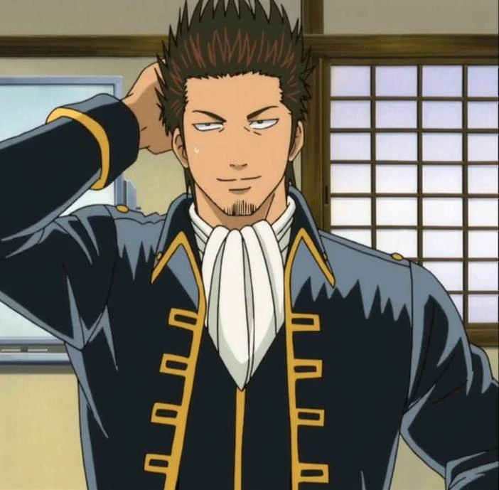 Kondou Isao S Birthday Gintama Wiki Fandom