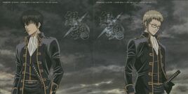 Gintama Ver