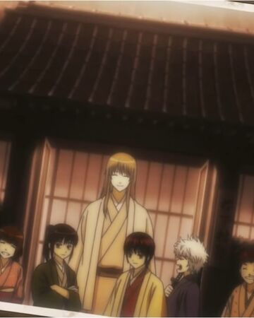 Shoka Sonjuku Gintama Wiki Fandom