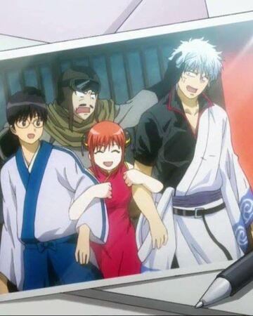 Episode 330 Gintama Wiki Fandom Photo 27408 from okita sougo h kagura / sogo h kagura | gintama's album community wall photos from 1 october 2017. episode 330 gintama wiki fandom
