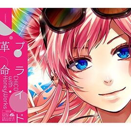 Original ver